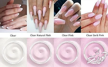 پودر غیر پوشاننده ناخن, فرنچ پینک ناخن, پودر کاشت ناخن